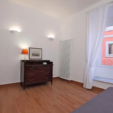 Rosaria Modern شقة